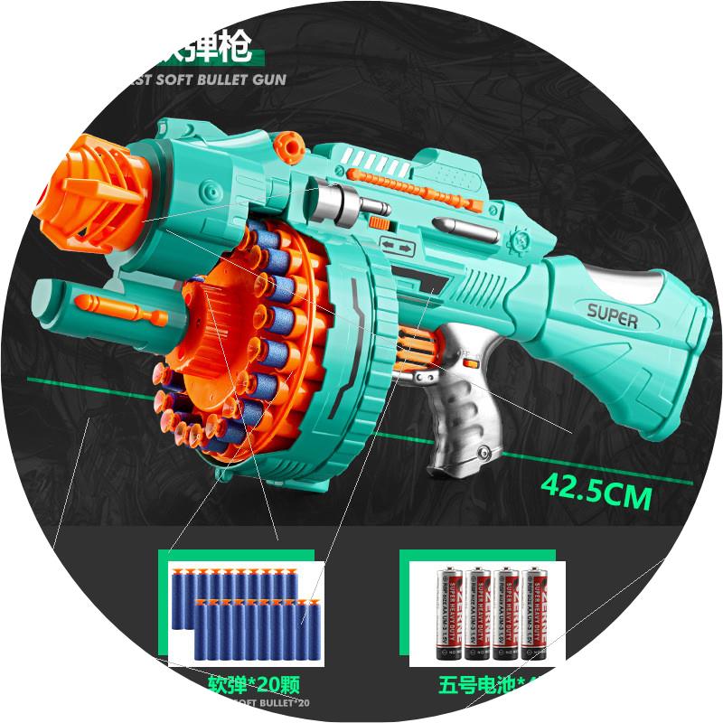 源头动手软弹太空电动枪吸盘泡沫EVA海绵子弹狙击枪手枪玩具厂家