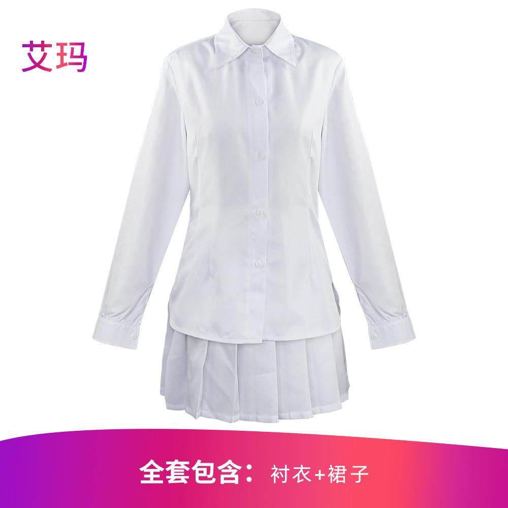 厂家直销约定的梦幻岛cos 白动漫衬衫t雷诺曼艾玛服装cosplay角色