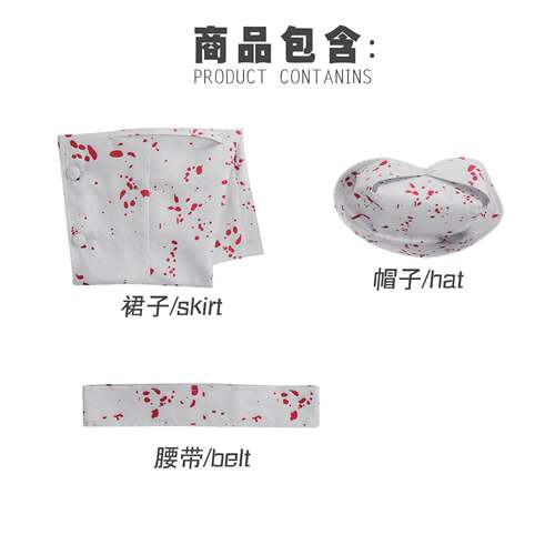 万圣节寂静岭2RE女护士cos服 寂静岭重制版cosplay服装