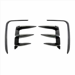 24款 BMW宝马X3 LCI Sport獠牙后风刀车贴汽车外饰 G01 适用于22