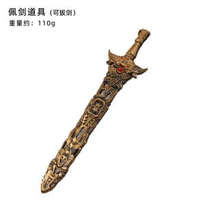 第五人格cos服 心理学家银骑士cos服 cosplay游戏动漫服装现货