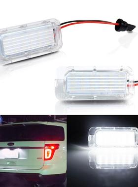 适用 福特 LED牌照灯 猎鹰 Falcon BA 2003-2008年 解码 车牌灯