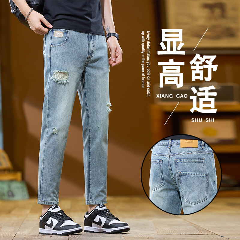 夏季新款时尚破洞九分裤男修身弹力男士牛仔裤百搭休闲小直筒裤子