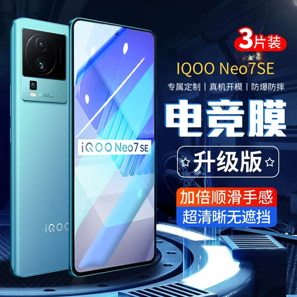 Товары от 隆泰森旗舰店