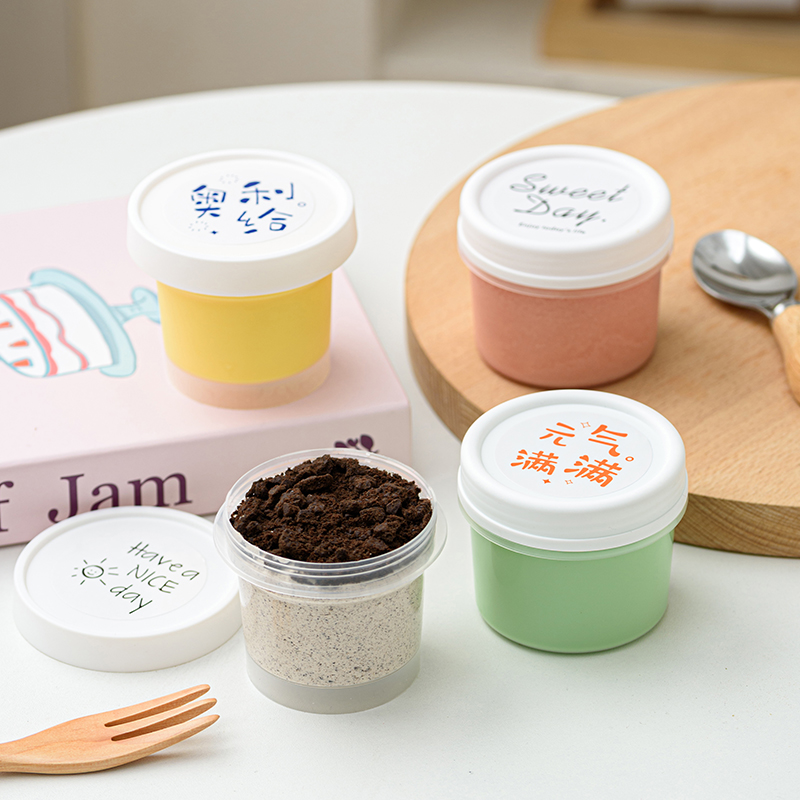 100ml/160ml塑料水果冻酸奶冰淇淋双皮奶布丁杯奶冻冰淇淋盒罐子