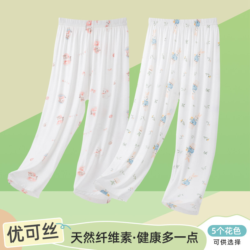 儿童防蚊裤夏季灯笼裤薄款