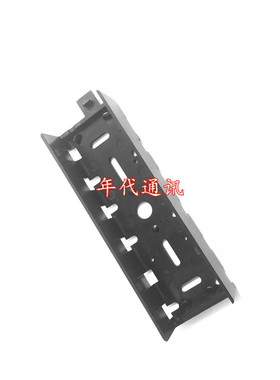 车台面板支架 TH9800/八重洲FT-8800R/8900R 分离安装支架 通用