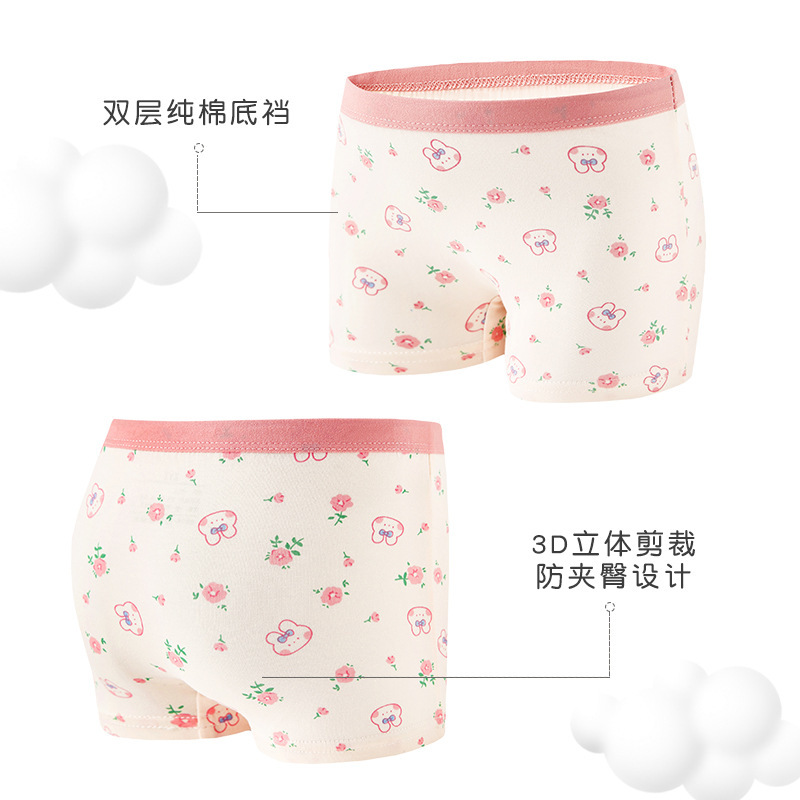女童内裤春夏批发可爱小兔宝宝平角内裤纯棉款格子儿童内裤批发