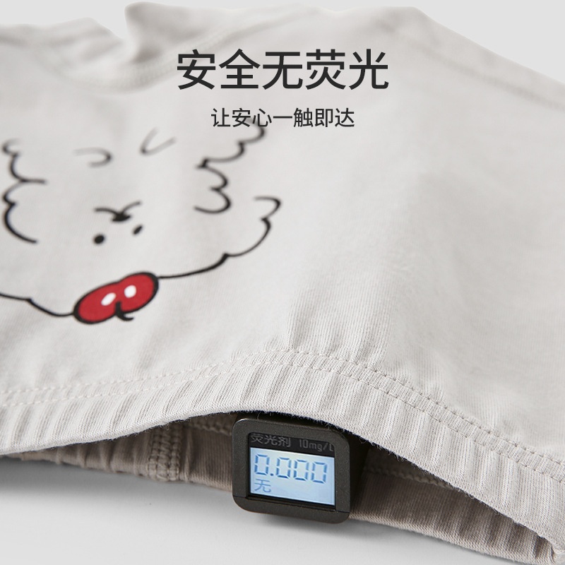 ZYZ儿童内裤批发纯棉A类卡通字母男童内裤条纹格子儿童平角内裤