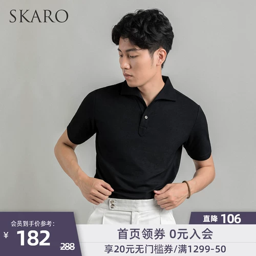 Трикотажная футболка с коротким рукавом, летняя футболка polo для отдыха