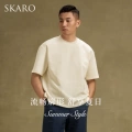 Beige SKT461