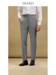 【Fine Wool Machine Washable】Skaro High-Waisted Suit Pants Men's Business Italian Naples Style Trousers