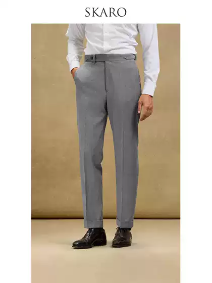 【Fine Wool Machine Washable】Skaro High-Waisted Suit Pants Men's Business Italian Naples Style Trousers