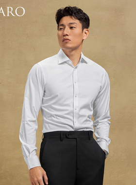 【专业防皱 免烫速干】SKARO西装衬衫男夏季商务正装白色长袖衬衣