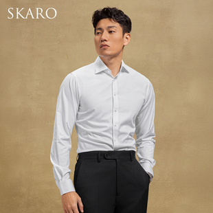 【专业防皱 免烫速干】SKARO西装衬衫男夏季商务正装白色长袖衬衣