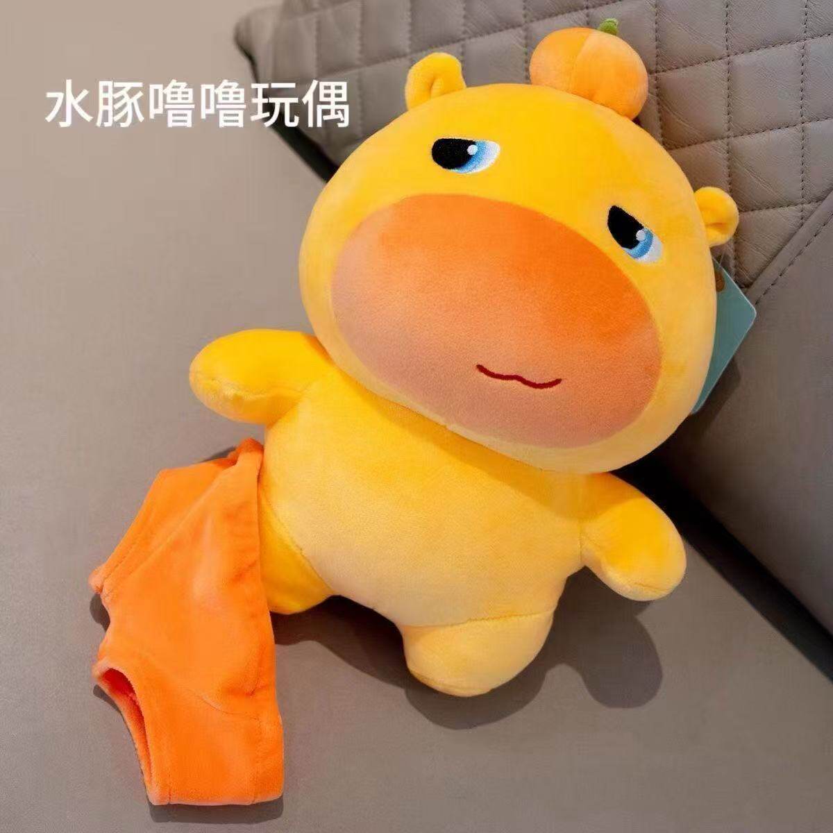 网红可爱毛绒玩偶水豚公仔呆萌噜噜生日礼物闺蜜学生送礼萌系表情图片