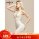 塑身美体衣束腰提臀轻薄透气塑形衣 美人计 收腹托胸 merrige官方