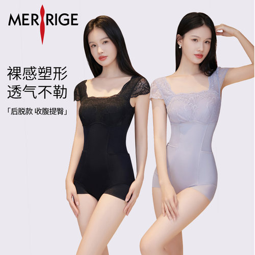 舒适不勒      轻薄透气      科技塑身