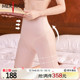 女 美人计 收垮美体塑形裤 收小肚提臀翘臀裤 merrige官方 高腰收腹