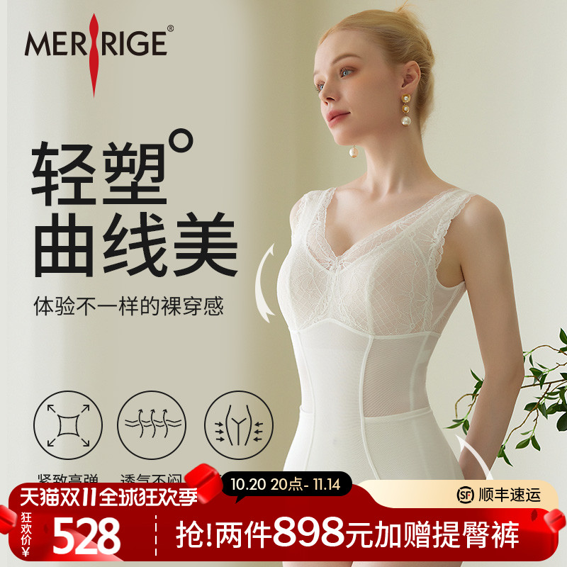 舒适不勒      轻薄透气      科技塑身