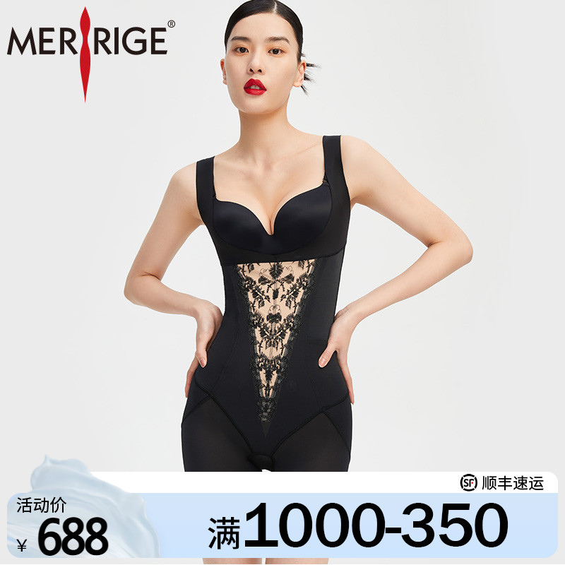美人计|凉感塑身 收腹提臀托胸美体不勒轻薄透气后脱|merrige官方