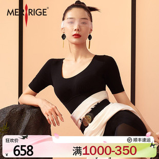 美人计 塑身衣五分袖 平角连体纤暖衣 merrige官方旗舰店 收腹提臀