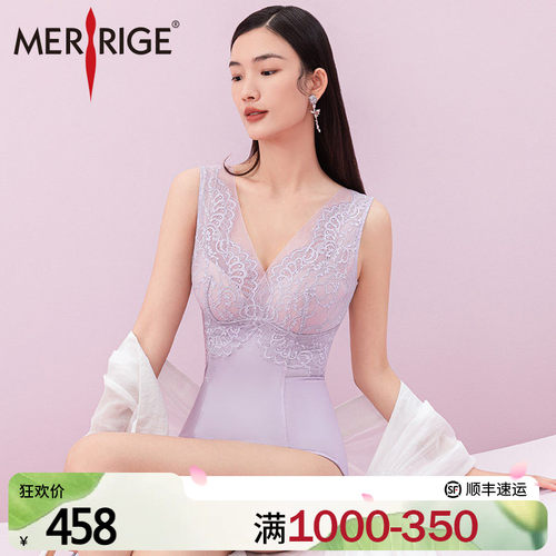 舒适不勒      轻薄透气      科技塑身