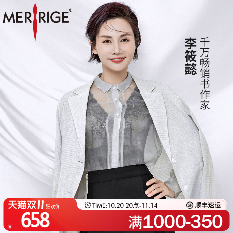 舒适不勒      轻薄透气      科技塑身