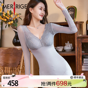 塑身美体衣蕾丝v领托胸免穿文胸女 merrige官方 收腹提臀 美人计