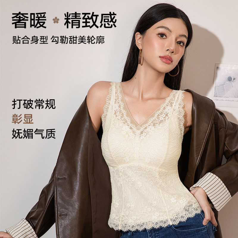 美人计|蕾丝内搭 免穿文胸轻暖打底收拢副乳V领轻薄|merrige官方