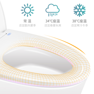 丹洁斯加热马桶盖座圈通用智能恒温电动发热马桶圈坐便器盖家用