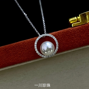 袁泉同款日本天然海水AKOYA珍珠项链18K金颈饰天女级吊坠珠宝送礼