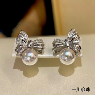 日本进口海水AKOYA珍珠耳环18K金蝴蝶结款耳饰天女级耳钉M家同款
