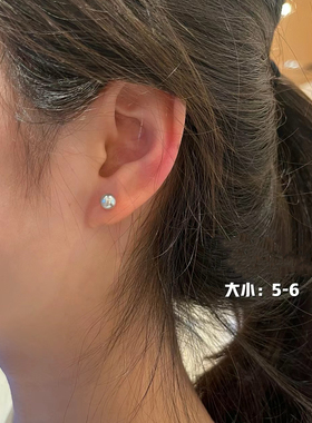 天然海水真多麻耳钉极光akoya银灰蓝色18k金耳环简约高级感小点位
