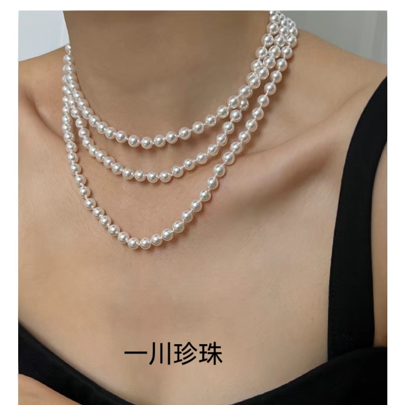 多种戴法AKOYA极光毛衣链海水