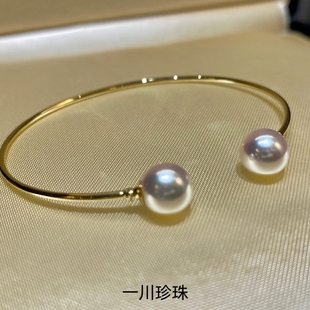 日本进口海水AKOYA珍珠手镯18K金弹力手饰天女级手链可调节通勤款