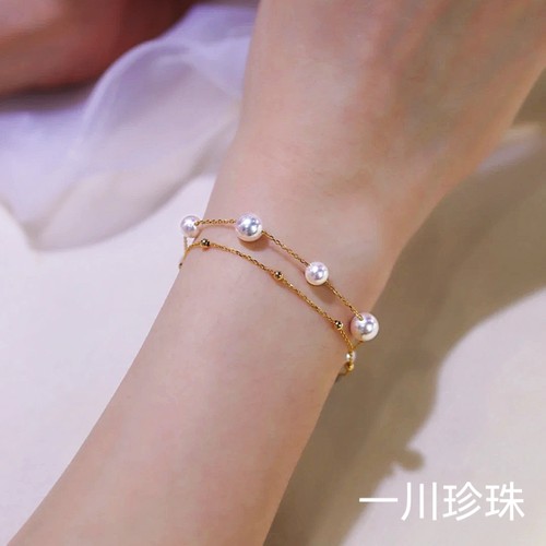 akoya显气质满天星双层款18K金