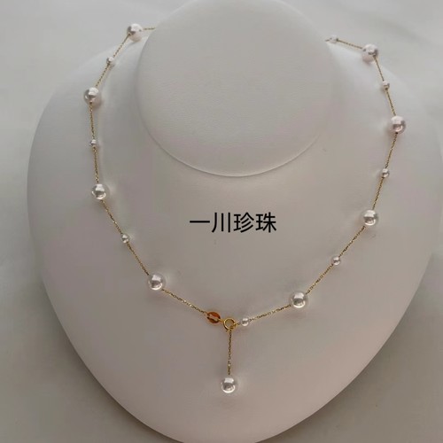 18K金海水满天星满天星项链