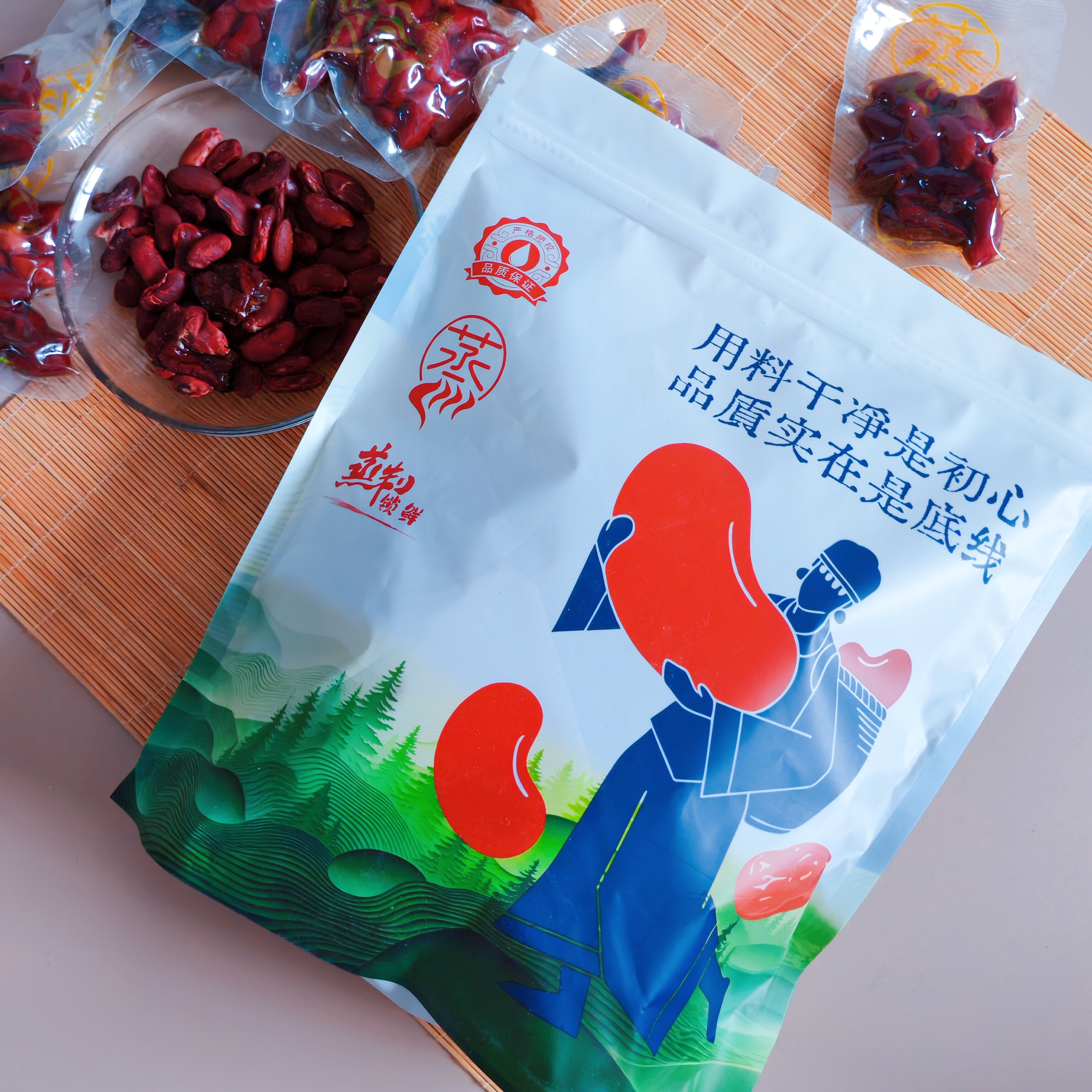 怀恋芸豆红枣即食鲜蒸