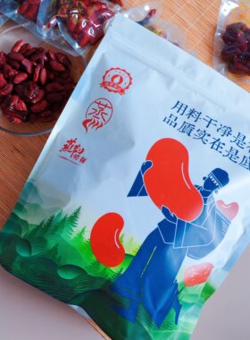 怀恋芸豆红枣即食鲜蒸