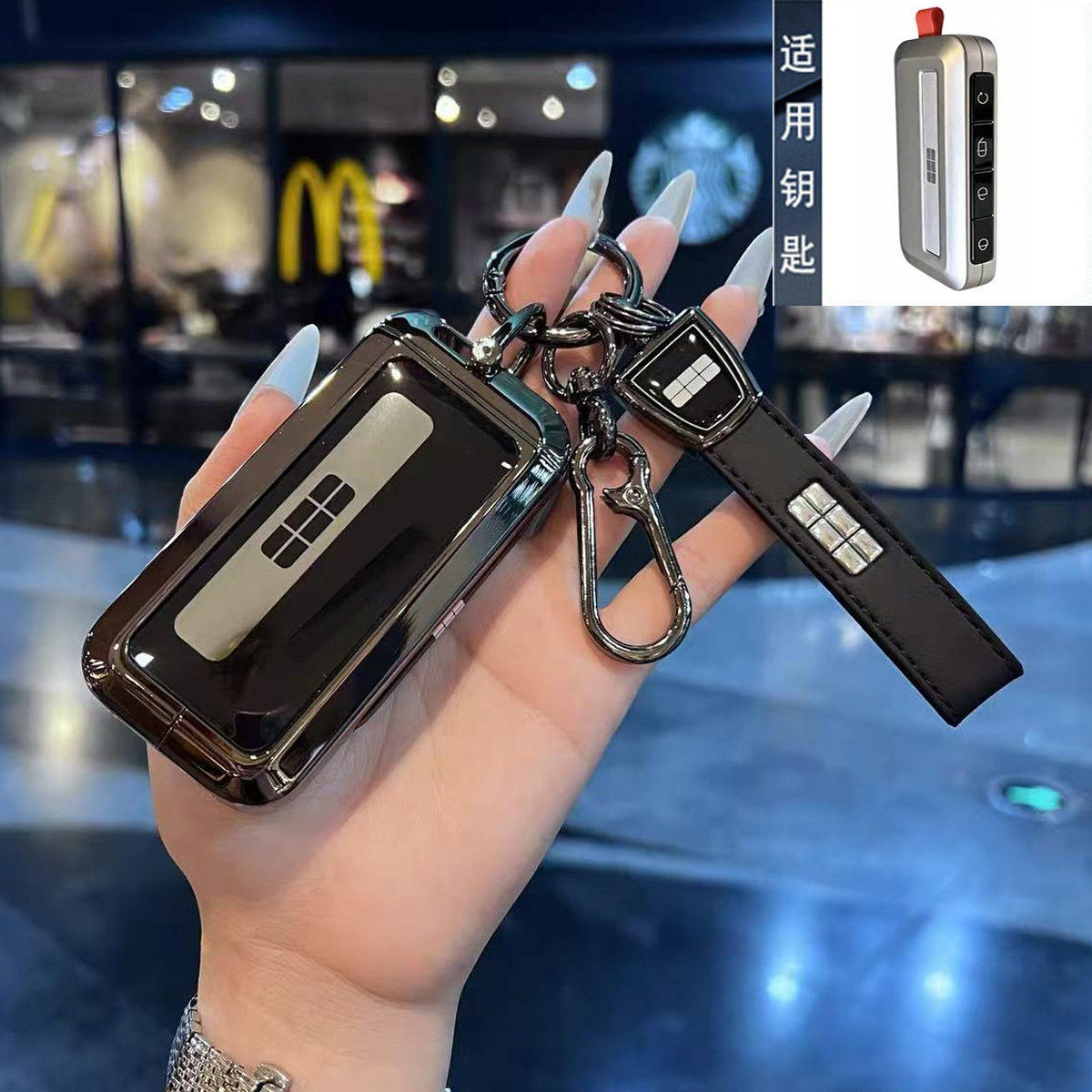 适用吉利银河战舰700钥匙