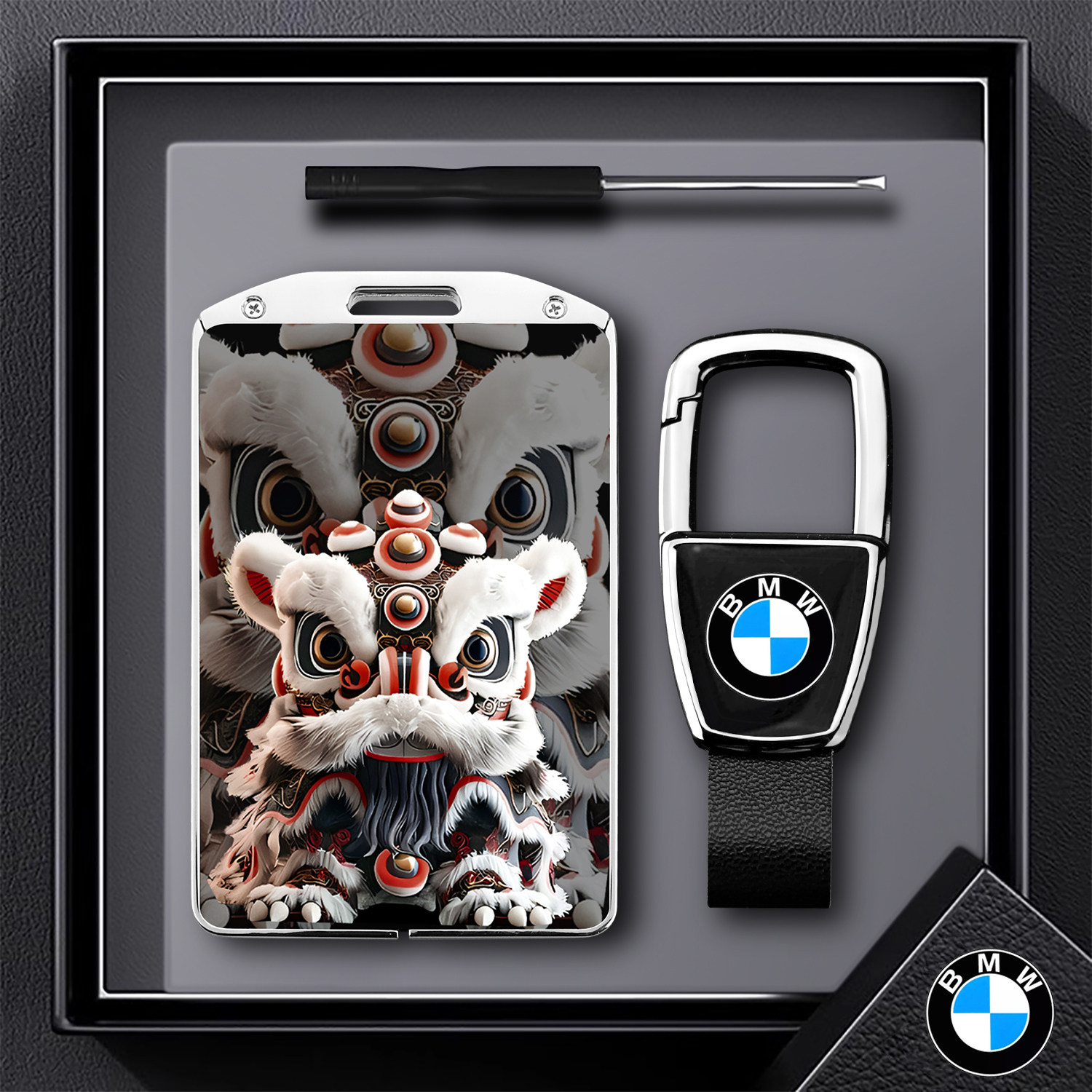 适用于宝马5系卡片钥匙套X5新7系4系x3x1X67高级感530li壳NFC扣包