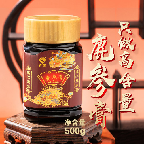 鹿参膏阿胶人参梅花鹿