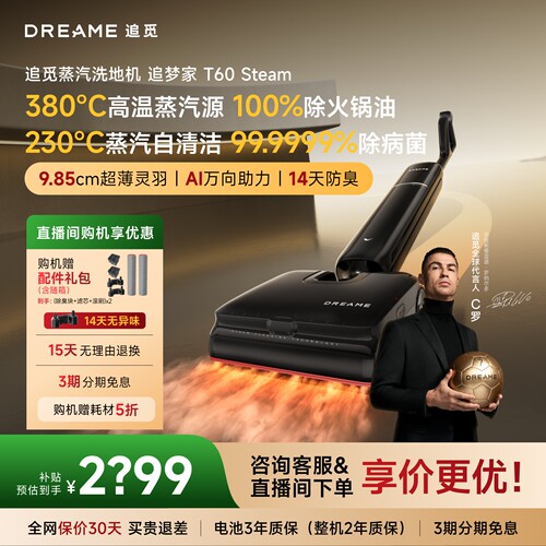 380℃蒸汽源融油除菌除螨