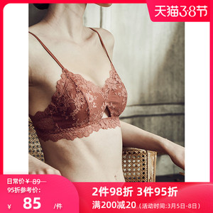 BOTHYOUNG宝诗嫣法式薄款无钢圈内衣蕾丝性感套装小胸蕾丝胸罩