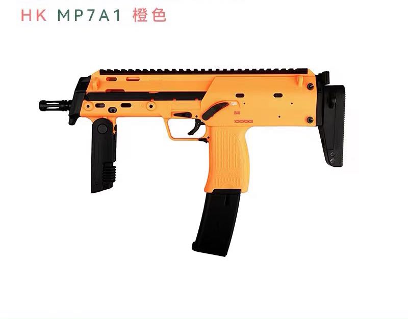 智博Mp7A1安全EVA软弹模型激光科学教具安全无伤游戏电影周边SMG