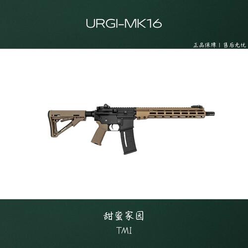 MK16海豹同款AR下场冰凉玩具模型