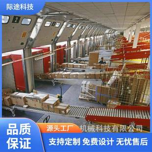 机械滚筒输送设备厂家仓储物流输送机提供免费上门设计