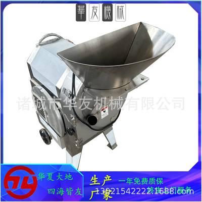 大型鲜笋切片切丝设备全自动腌制笋切丝加工线大姜切丝机