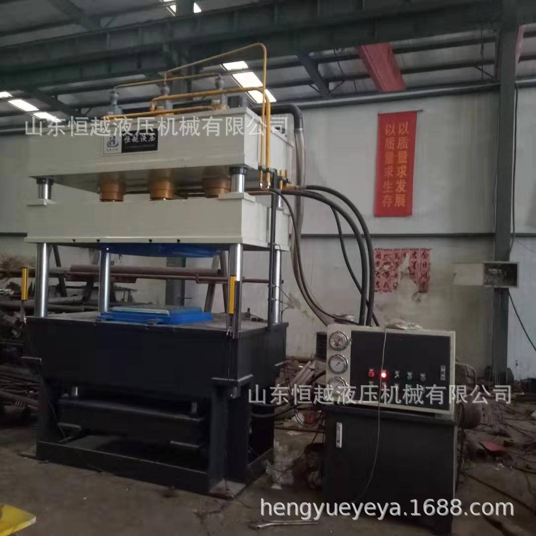 现货供应100吨集成吊顶灯具拉伸机金属薄板拉伸成型四柱油压机